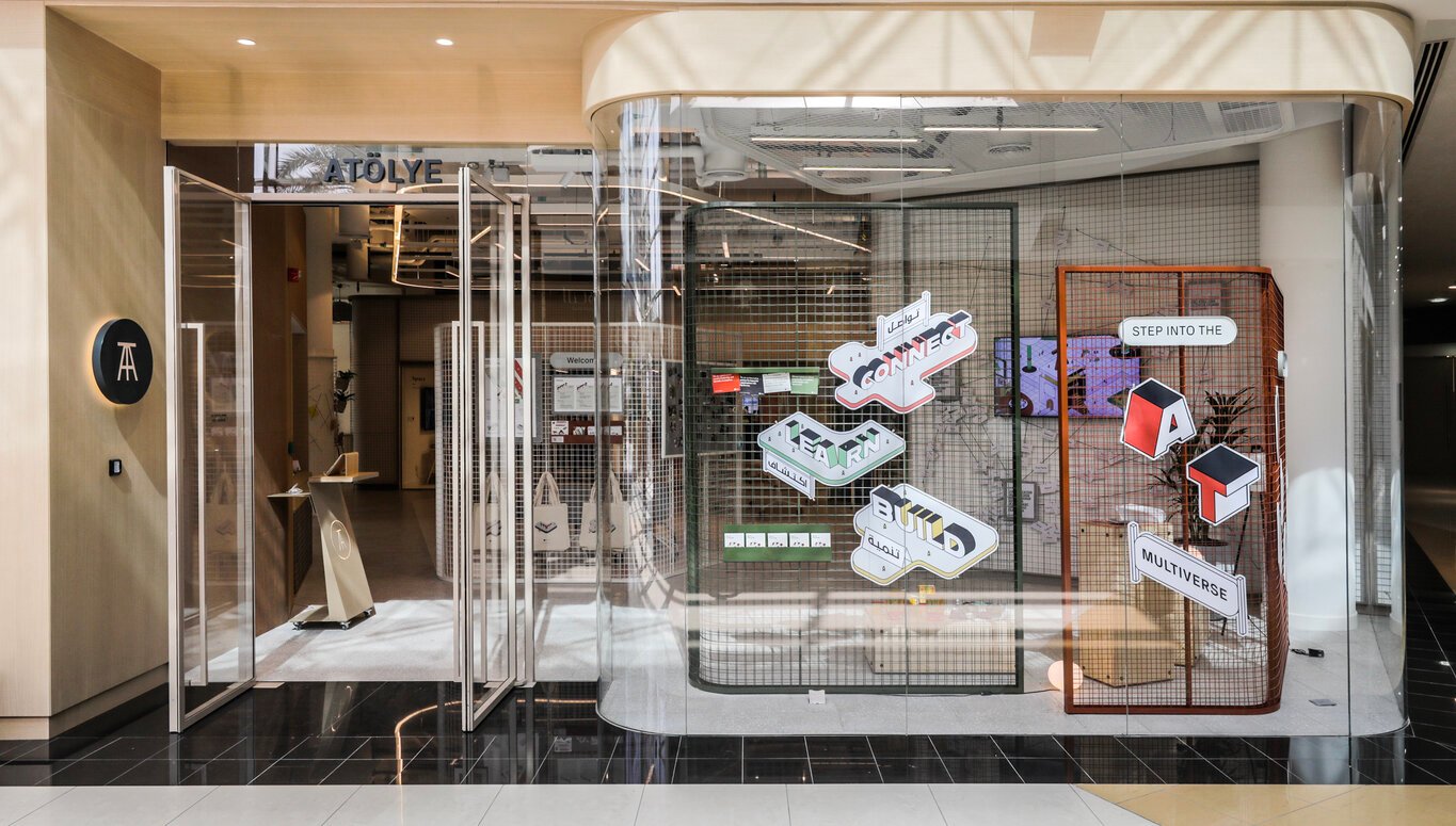 ATOLYE  workspace - Image 1