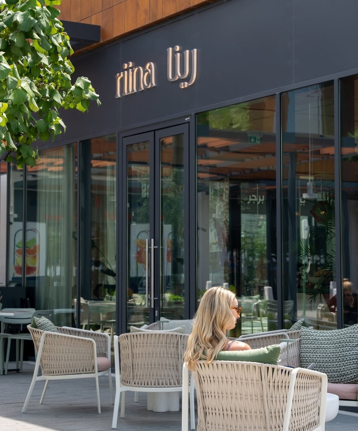 Riina  workspace - Image 2